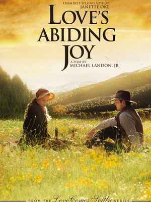 سینمایی لذت جاودان زندگی