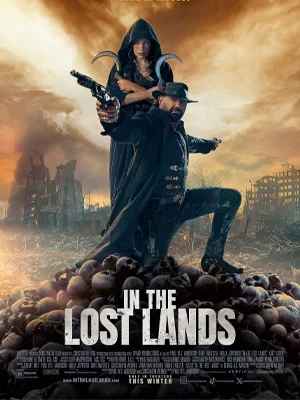 فیلم در سرزمین های گمشده