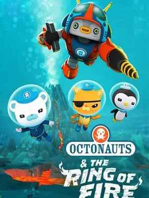 انیمیشن اقیانوس نوردها و حلقه آتش