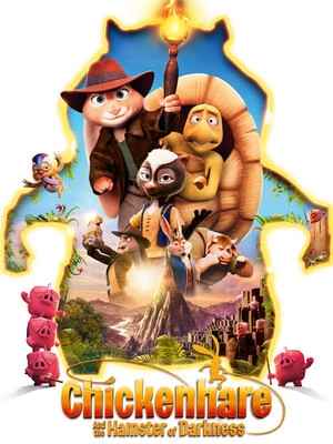 انیمیشن خرگوش مرغی و همستر تاریکی