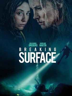 سینمایی تنها در اعماق