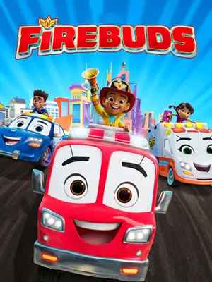 دوستان آتشی