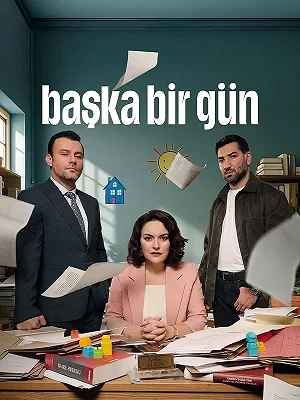 یک روز دیگر