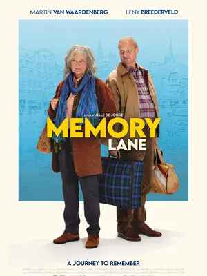 سینمایی خاطرات خوش