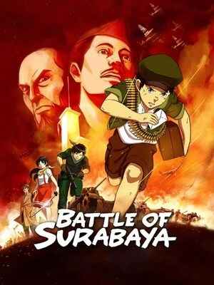 انیمیشن نبرد سورابایا