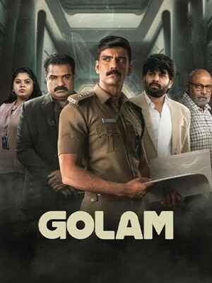 سینمایی کره