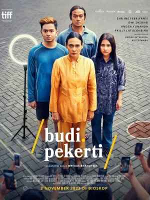 سینمایی آموزش بزرگسالان