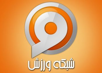 درباره شبکه ورزش