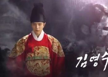 سریال فرمانروای نقابدار محصولی عاشقانه از کره جنوبی