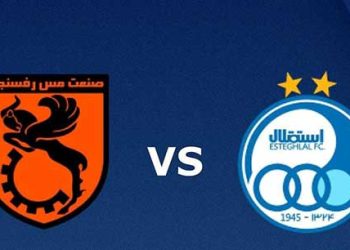 مس رفسنجان – استقلال