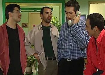 فصل جدید سریال داستان یک شهر