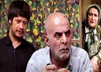 پخش سریال متهم گریخت از شبکه تماشا