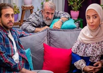 آغاز پخش سریال وضعیت زرد