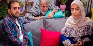 آغاز پخش سریال وضعیت زرد