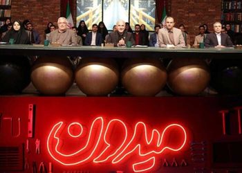 برنامه استعدادیابی میدون