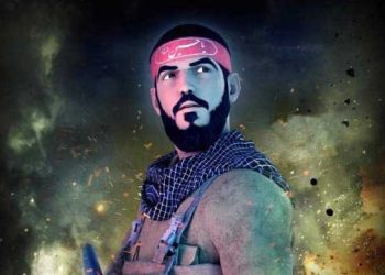 پویانمایی سلام بر ابراهیم