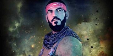 پویانمایی سلام بر ابراهیم