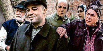 سریال روزگار خوش حبیب آقا