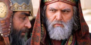 پخش مجدد سریال مختارنامه