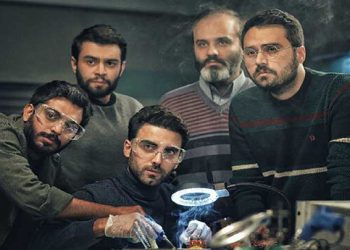 پخش سریال بی همگان