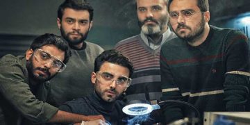 پخش سریال بی همگان