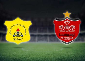 پخش زنده بازی پرسپولیس و صنعت نفت آبادان
