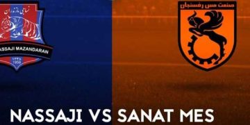 پخش زنده بازی مس رفسنجان و نساجی مازندران