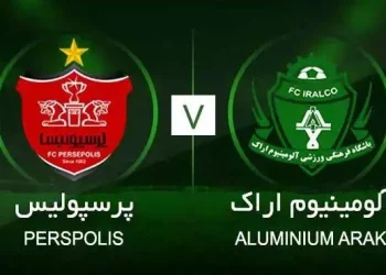 پخش زنده بازی پرسپولیس و آلومینیوم اراک