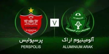 پخش زنده بازی پرسپولیس و آلومینیوم اراک