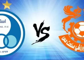 پخش زنده بازی استقلال و مس کرمان