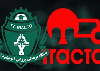 پخش زنده بازی آلومینیوم اراک و تراکتور