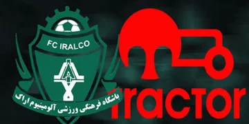 پخش زنده بازی آلومینیوم اراک و تراکتور