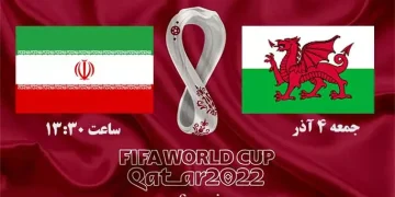 بازی ایران و ولز در جام جهانی 2022