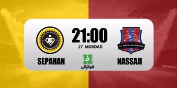 پخش زنده نساجی مازندران و سپاهان 6 بهمن 1401