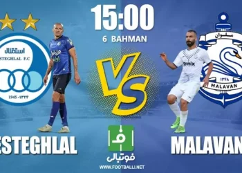 پخش زنده استقلال و ملوان بندر انزلی 6 بهمن 1401