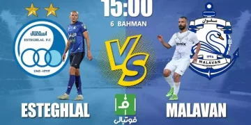 پخش زنده استقلال و ملوان بندر انزلی 6 بهمن 1401