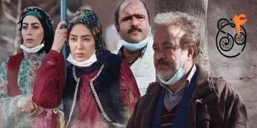 تماشای فصل چهارم سریال نون خ