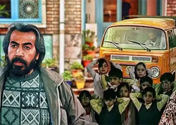 سریال آقای گرفتار