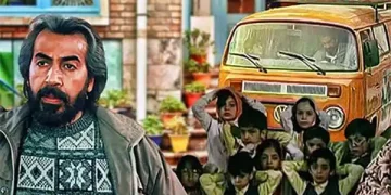 سریال آقای گرفتار