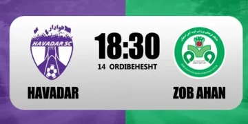 پخش زنده هوادار و ذوب آهن  14 دی 1401