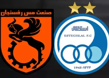 پخش زنده مس کرمان و استقلال 13 بهمن 1401