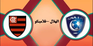پخش زنده فلامینگو و الهلال 18 بهمن 1401
