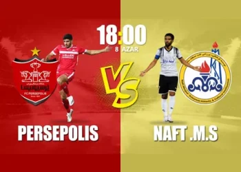 پخش زنده پرسپولیس و نفت مسجد سلیمان 8 اسفند 1401