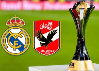 پخش زنده رئال مادرید و الاهلی 19 بهمن 1401