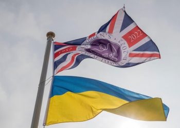 پخش زنده بازی انگلیس و اوکراین 6 فروردین 1402