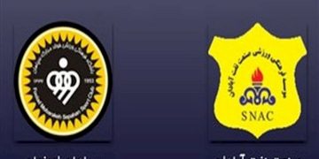 پخش زنده سپاهان و صنعت نفت آبادان 11 فروردین 1402