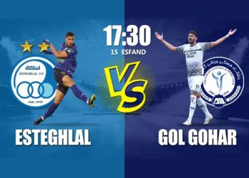 پخش زنده گل گهر و استقلال 15 اسفند 1401