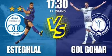 پخش زنده گل گهر و استقلال 15 اسفند 1401