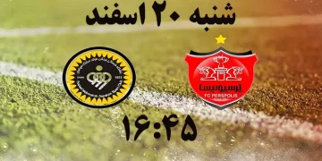 پخش زنده پرسپولیس و سپاهان 20 اسفند 1401