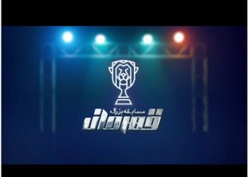 قهرمان، سبک جدیدی از برنامه استعدادیابی تلویزیونی